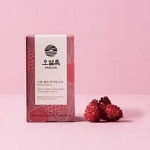 오설록 스윗 베리 루이보스티 20입 티백, 4) 제주 삼다 영귤 티 20입