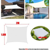 테라스차양막 어닝 천갈이 천막 비가림막 그늘막 방수 화이트 모든 크기 태양 사각형 삼각형 정원 캐노피 풀 캠프 하이킹 야드, 1.8x2m