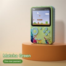 G5 미니 레트로 게임 콘솔 핸드 USB 비디오 3.0 인치 대형 스크린 portables 500 클래식, 초록