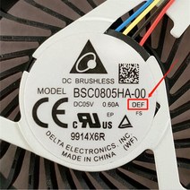 쿨러 인텔 NUC8 BSC0805HA-00 BAZB0808R5H D08008FN200330 올인원 라디에이터, 01 New Original-DEF