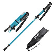 유민플러스 5단 경량 등산스틱 접이식 케이스포함 2P, 블루