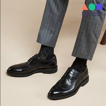 몬드스팟 3cm 쿠션 윙팁 남성화 정장구두 블랙(DM326)