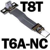 직각 USB C 연장 케이블 USS 3.2 To 남성/남성 플랫 Gen2x2 20G.bps 전류 용량 3A, 07 T8T-T6A-NC_01 0.03m