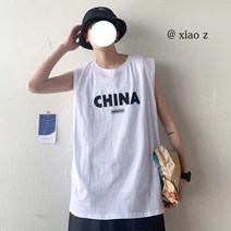 CIUUC 홍콩 스타일 민소매 티셔츠 남성 반팔 새로운 느슨한 레저 스포츠 티셔츠 청소년 한국 양복 조끼