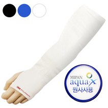 DS_DOM720 3M 자외선차단(손목 UV 쿨토시 PS2000H)손등형 팔토시, ▶▶DS_DMBLACK