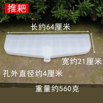 갈쿠리 잔디 낙엽 청소 잡초 플라스틱 갈퀴 수확 곡물 햇볕에 말린 옥수수 갈퀴 갈퀴 푸시 스노우 보드 접착제 갈퀴 농업 원예 도구 도리깨 밭갈기, 대형 푸시 플레이트 레이크 2팩