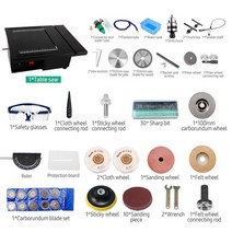 탁상그라인더 탁상그라인더6인치 8인치 연마석 칼갈이그라인더 전동칼갈이 소형 연마기 숫돌 1800w 미니 테이블 톱 15000rpm 다기능 정밀 데스크탑 톱 전기 연삭 연마 목공, 유형 5, 우리를