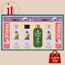 생활용품세트 샴푸 바디 설 선물세트 회사 단체 선물, 단품