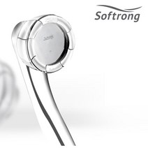 소프롱 괴물샤워기헤드 SH-50 8G / 8P / 6P 강력한 수압상승 절수기능, 1.SH-50 8G _부드러운 미세물줄기