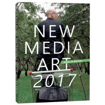 뉴 미디어 아트 2017: 다시 자연으로(New Media Art 2017: Back to Nature), CICA Press(씨카프레스), 김리진(기획)