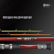 (은성) 갈치도사 ll (꽂이식) 180-390 450 500