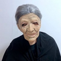 할로윈 파티행사 노인 마스크 할머니 할아버지 가면, 할머니 [헤드 커버]