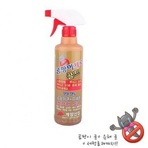 곰팡이제로 골드 곰팡이+세균 99.9% 초강력살균 1세트(500ml x 5 개)