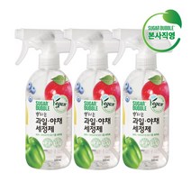 뿌리는 과일 야채 세정제 500mL x3