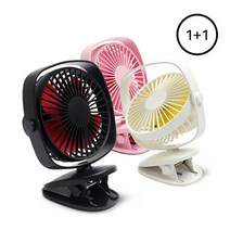 LANYI 1+1 충전되는 클립형 유모차 선풍기 핸디, 핑크+핑크