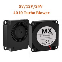 4pcs DC 5V 12V 24V 4010 터보 송풍기 냉각 팬 XH2.54 Ender 3 Ender5 CR10 컴퓨터 CPU 용 2PIN 3D 프린터 압출기 팬106159