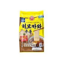 오뚜기 히모카와우동 2인 396G 맛있는 간식.쫄깃한 면발 히모카와우동 2인 건강식단. 간편조리 1셋트, 13셋트