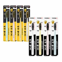 이가 왕칫솔10개+2개/금칫솔 숯칫솔 이중미세모 항균, 종류:이가 왕칫솔10개+2개 금칫솔