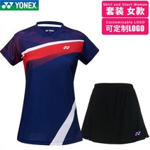 공식 웹 사이트 정품 YONEX 요넥스 yy 배드민턴 슈트 110451 남녀 여름과 가을 속건성 게임