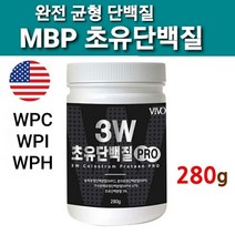 MBP 가수분해 유단백추출물 초유단백질 분말 가루 우유 단백질 농축 유청 보충제 초유프로틴 저분자 균형단백질 뼈엔 엠비피 단백질 식사대용 미국산 프리미엄 직구 완전단백질 제품 추천, *일병, hangbokgram(278+2)