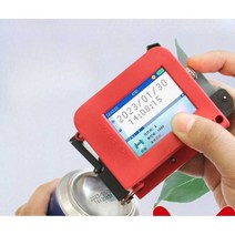 유통기한 날인기 자동 마킹기 날인기 각인기 날짜, 단품 (잉크 카트리지 없음)