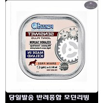 #N/A 5개월강아지사료 푸들사료추천 강아지살찌는사료 포메사료추천 강아지키우는법