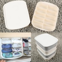 카니카니 수납함 서랍장 칸막이 속옷 생리대 보관함 10칸 베이지 아기옷 수납장 수건 보관 속옷통 아기 양말 정리 손수건 칸칸이 넥타이 함 옷장 양말통 브래지어 정리대 트레이