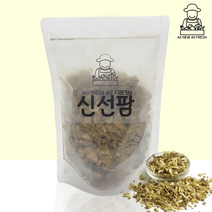 최상급 국내산 우엉차 500g, 1kg