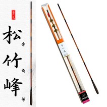 동와 송죽봉 중층대 내림대 중층 낚시대 내림 낚시대, 11척