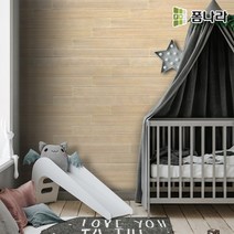 폼나라 아트월 판넬 접착식 단열 시트지 폼패널 CP-01(40장), 그레이 단색, 40개