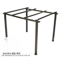 조립식 파고라 스카이어닝 바베큐장 테라스 썬룸 루프탑 캐노피 1X1.2M 천막미포함, 회색프레임3x3m방수포없음