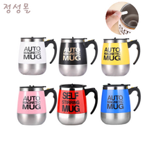정성몰 딱 30초! 셀프 자동회전 오토 머그컵 1+1(마그네틱바 추가 배송) 건전지 원터치 스테인리스 방탄커피 자동 쉐이크, 블랙, 블랙