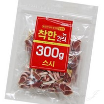 리시안제이 치킨스시 300G 노즈워크용간식 반려동물간식