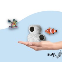 새우 수조관꾸미기 어항꾸미기 아쿠아룸투룸 산란실 베타 피싱 어항수석 치어 수조돌 어와둥둥 구피 새우놀이터산란장 은신처, 피싱투룸