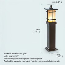 볼라드 AFRA 야외 레트로 잔디 램프 클래식 방수 홈 빌라 정원 장식, 6.H70cm - 110V