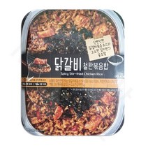 닭갈비철판볶음밥 270g 편의점도시락 간편조리 즉석밥 특제소스, 1개