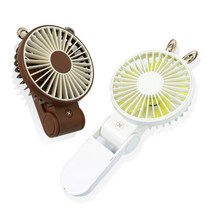 하이온 고미토미3-FAN 미니 휴대용 선풍기 핸즈프리, 브라운, 하이온 고미3-FAN HANDY