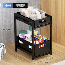 수납 주방 씽크대 배수구 연회석 테이블 풀아웃식 욕실선반, T04-스몰 2단 지혜블랙 1