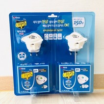 [빠야몰] 에프킬라 매직큐브 플러스 훈증기본체2개+리필150일, 1세트