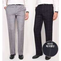 [디바옴므] 체크 부츠컷 스판 팬츠