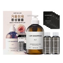 인텐시브 스칼프 케어 샴푸