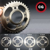 스프라켓 스프로킷 오토바이 자전거용 합금강 428 체인 후면 CG125 CBF CM 34T 38T 42T 45T 53T 58mm, 1.34T
