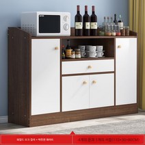 원목 인테리어 카페선반 북유럽 수납장 진열장, 갈색 카페선반 진열장