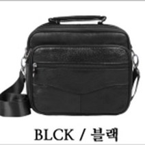 여행 출장용 천연 소가죽 크로스백 출퇴근 30대남자