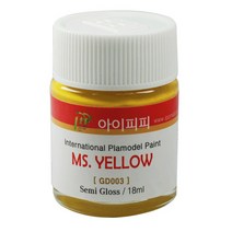 아이피피 GD003 MS.옐로우 반광 락카도료 건담색 도색 아라제작소 실제색상표