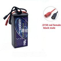 오리지널 fullymax 22000mAh 22.8V 6S LiPO 배터리 18C 최대 큰 부하 멀티로터 FPV 드론 헥사콥터 옥토콥터용 293291, 22000mah 6S2