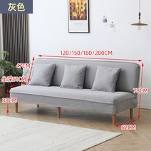 폭넓은 쇼파 베드 심플 북유럽 3 접이식 침대 평상형 2 가죽 의자 엠보 다목적 1 넓은 소파 좁은집 이케아 패브릭 인용, F