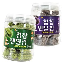 쏨달펫 찹찹 덴탈껌 250g 30개입, 관절+뼈 + 눈+피부