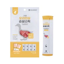 골드로니 그대로 순살스틱 오리안심 4개입, 단품