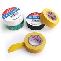절연 테이프 19mm x 10m 노랑, 2개